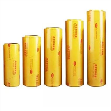 فيلم بلاستيكي تغليف الأغذية