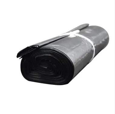 كيس فراش بلاستيك