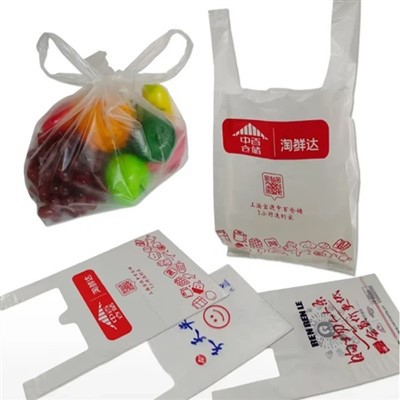 أكياس تي شيرت شخصية